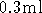 tex2html_wrap_inline4535